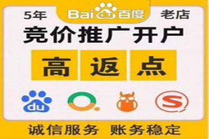 百度推广费用效益：案例对比分析